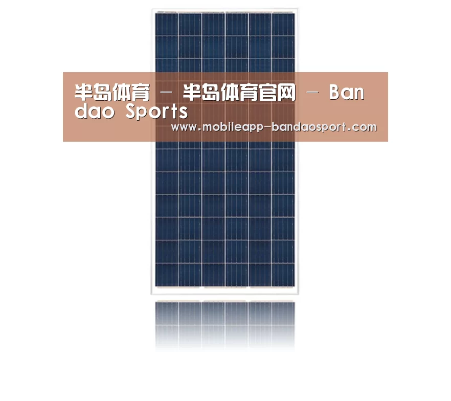 产品名称三