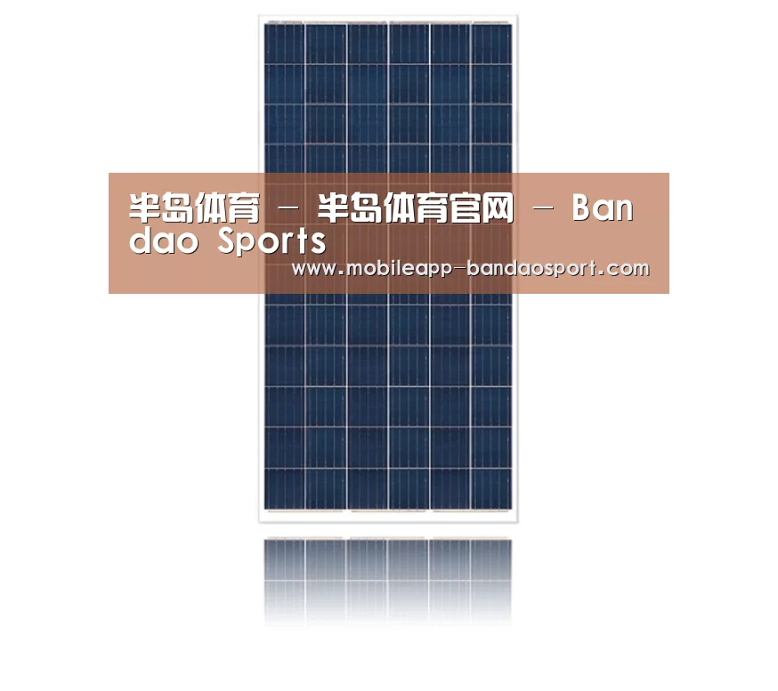 产品名称二