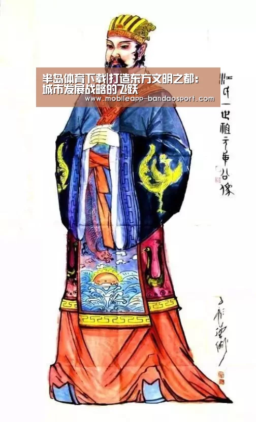 半岛体育