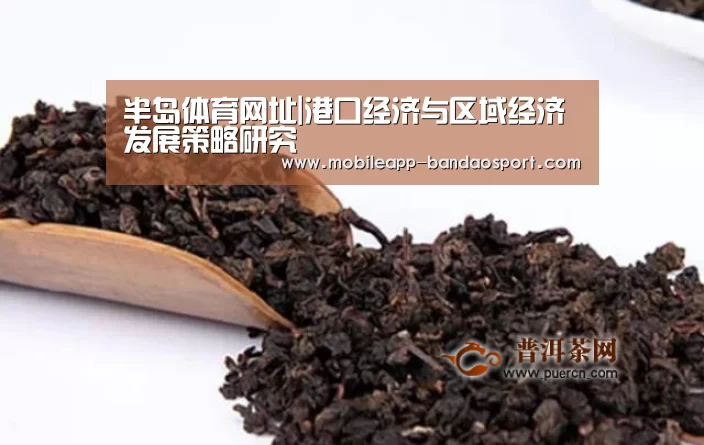 半岛体育下载