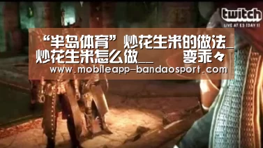 半岛体育官网