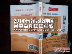 半岛体育网址