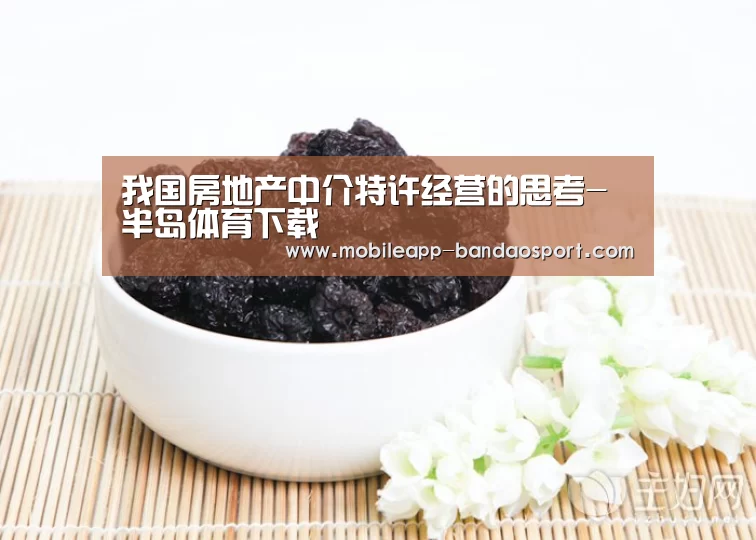 半岛体育网址