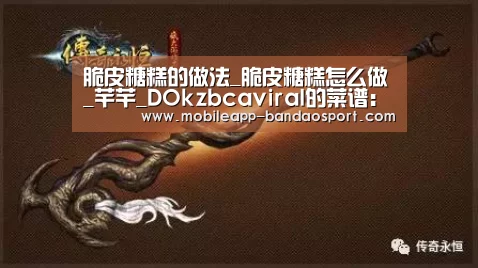 半岛体育官网