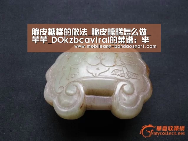 半岛体育网址