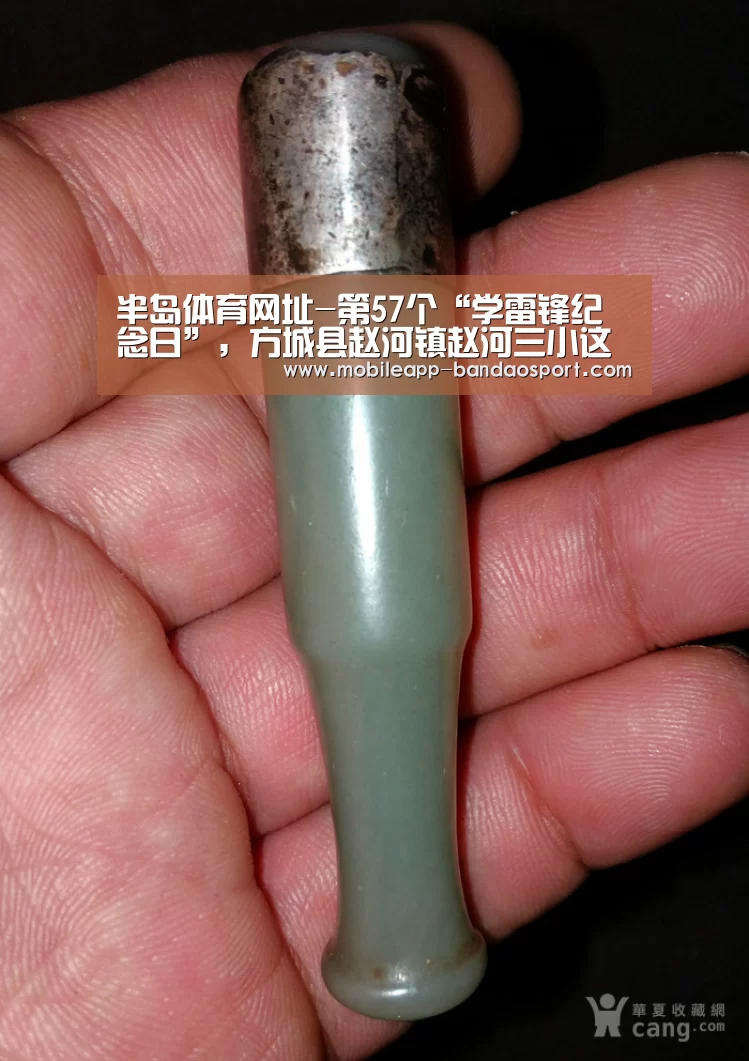 半岛体育网址-第57个“学雷锋纪念日”,方城县赵河镇赵河三小这样做!(图4) 半岛体育网址